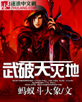 非洲人妖