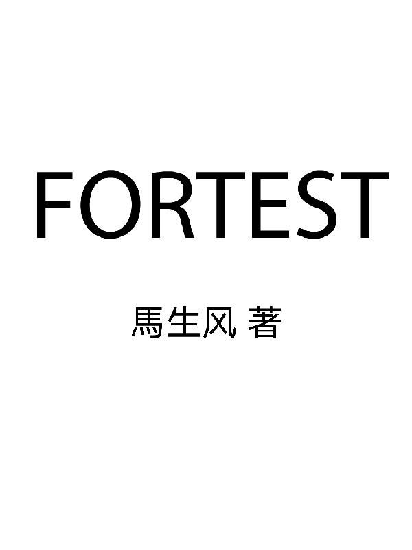 鬼灭之刃动画