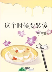 神级龙卫哪里更新快