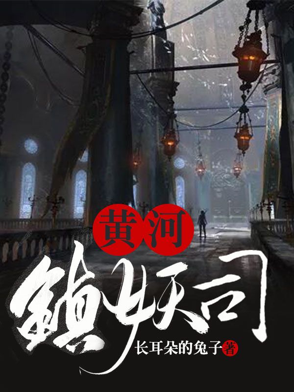 老司机聚合直播官网