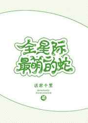 娱乐圈肉多香艳的文bg