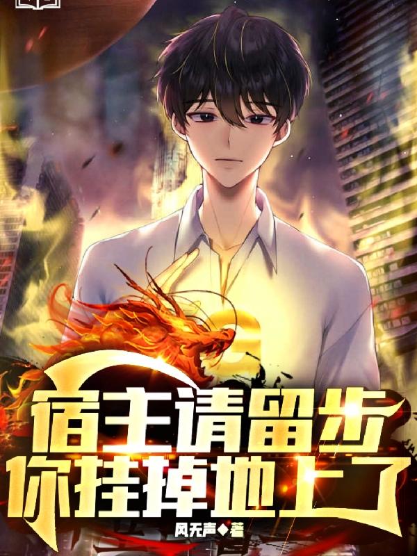 疯狂两男人交性视频免费