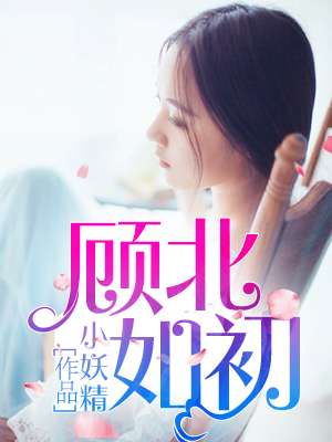 传奇sf999