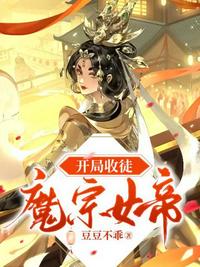 老公睡了我妈可以吗