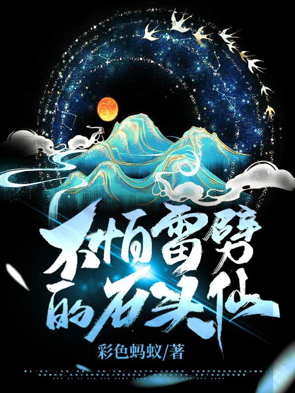 日本动作片百度云网盘