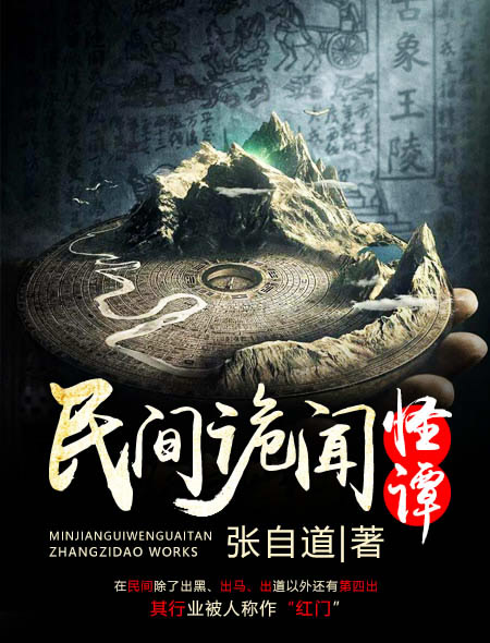 噜噜中文网在线视频