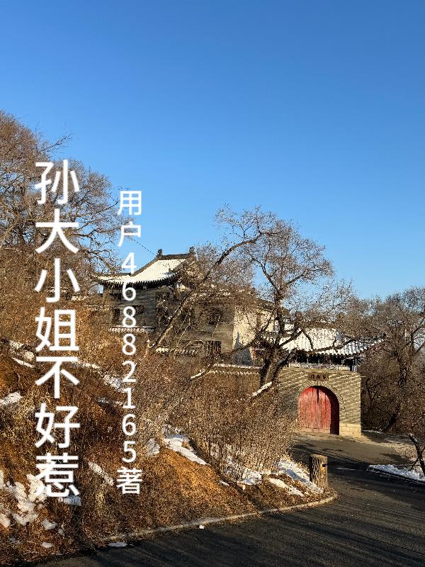 我用电动牙刷自褽了