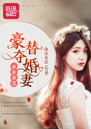 钟馗娘子