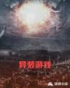 我和寂寞母亲的秘密