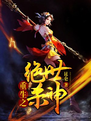 一级特黄女晚上毛片