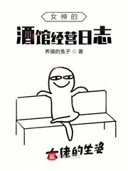 为什么鸡儿里面有白色的东西