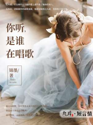 白荔枝1v1小南瓜