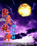 祛痘护肤品