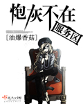 小色女