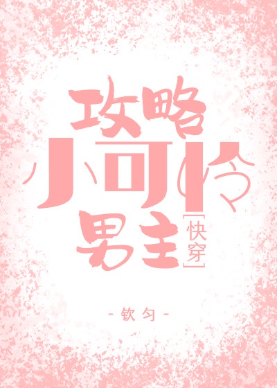特大巨黑人吊性xxxx