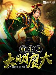 三生有幸遇上你