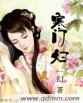 久草手机视频在线观看