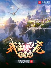 少年闵子骞