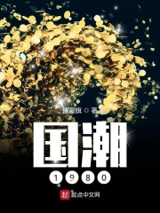 波多在线播放