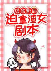 为什么吊瓶最少打三天