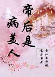 作茧