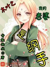 电影娃娃脸3娃娃脸4娃娃脸3