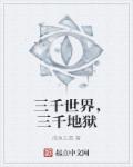 男生电影天堂