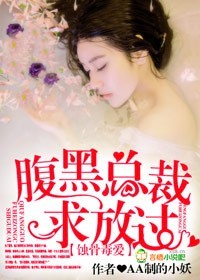 淘宝买性药要输入什么