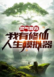 小猪视频罗志祥代言旧版下载