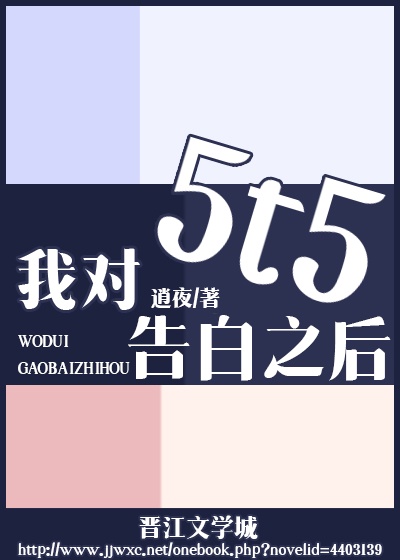 孙浩苏倩水木年华小说全文免费阅读