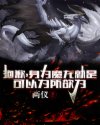 娃娃论坛