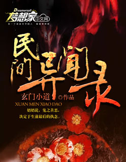 乱肉杂交怀孕系列小说下