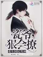 娇养np全文免费阅读