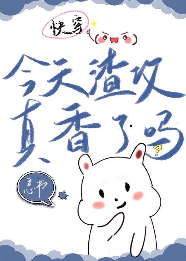 怡春院手机版