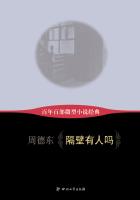 鸣人x所有游戏人物画画有图有