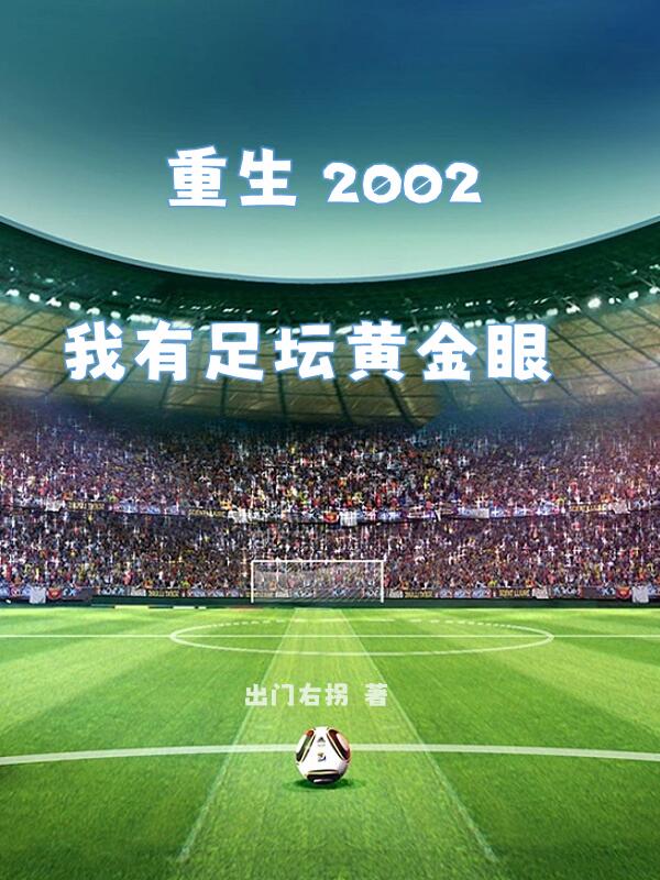 国精产品一二二线网站
