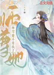 光屁屁的美女