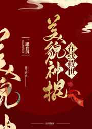 大胆图片