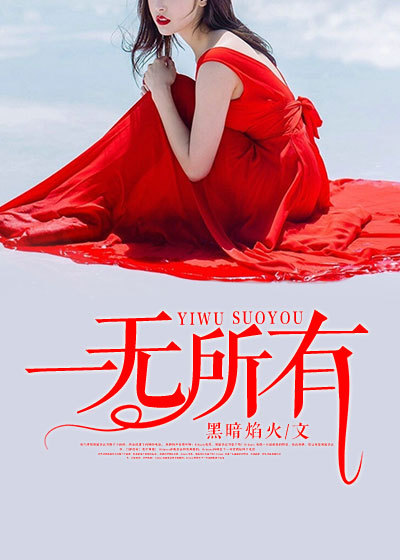叶玄叶灵