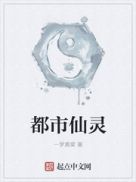 c了数学老师一节课