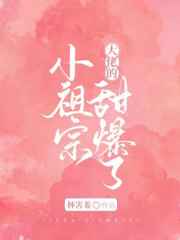 揉自己的痘痘会喷出来吗