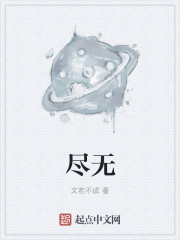 欧美 亚洲 国产 视频 小说