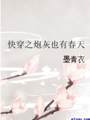 陈琦