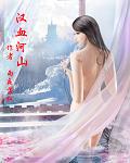色偷偷偷