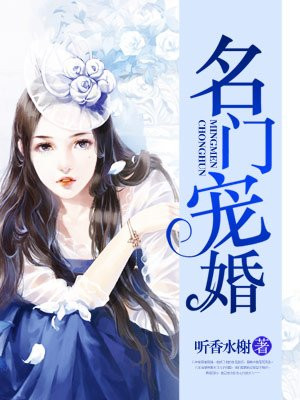 无人之岛