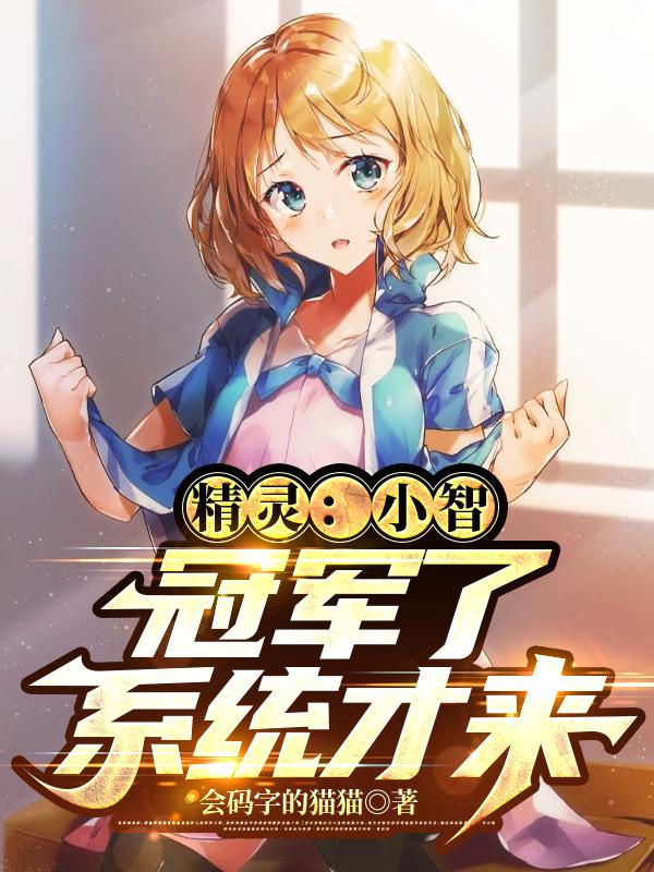 魔兽三国