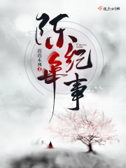 韩国十八电影在线观看