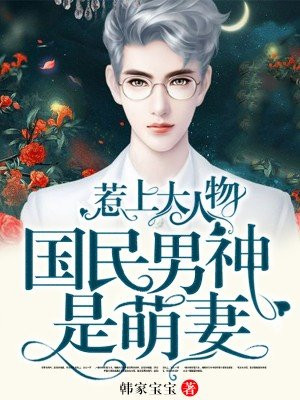女生自己打pg的方法无声