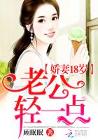 黄皮子坟下载