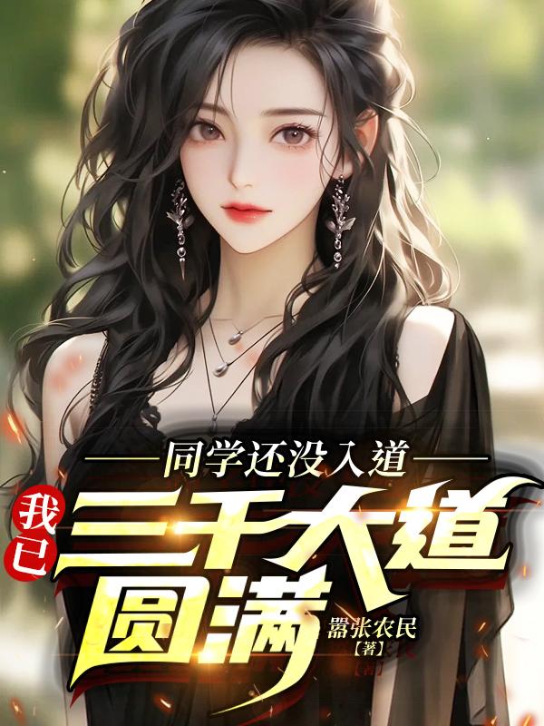 小明tv2024永久免费